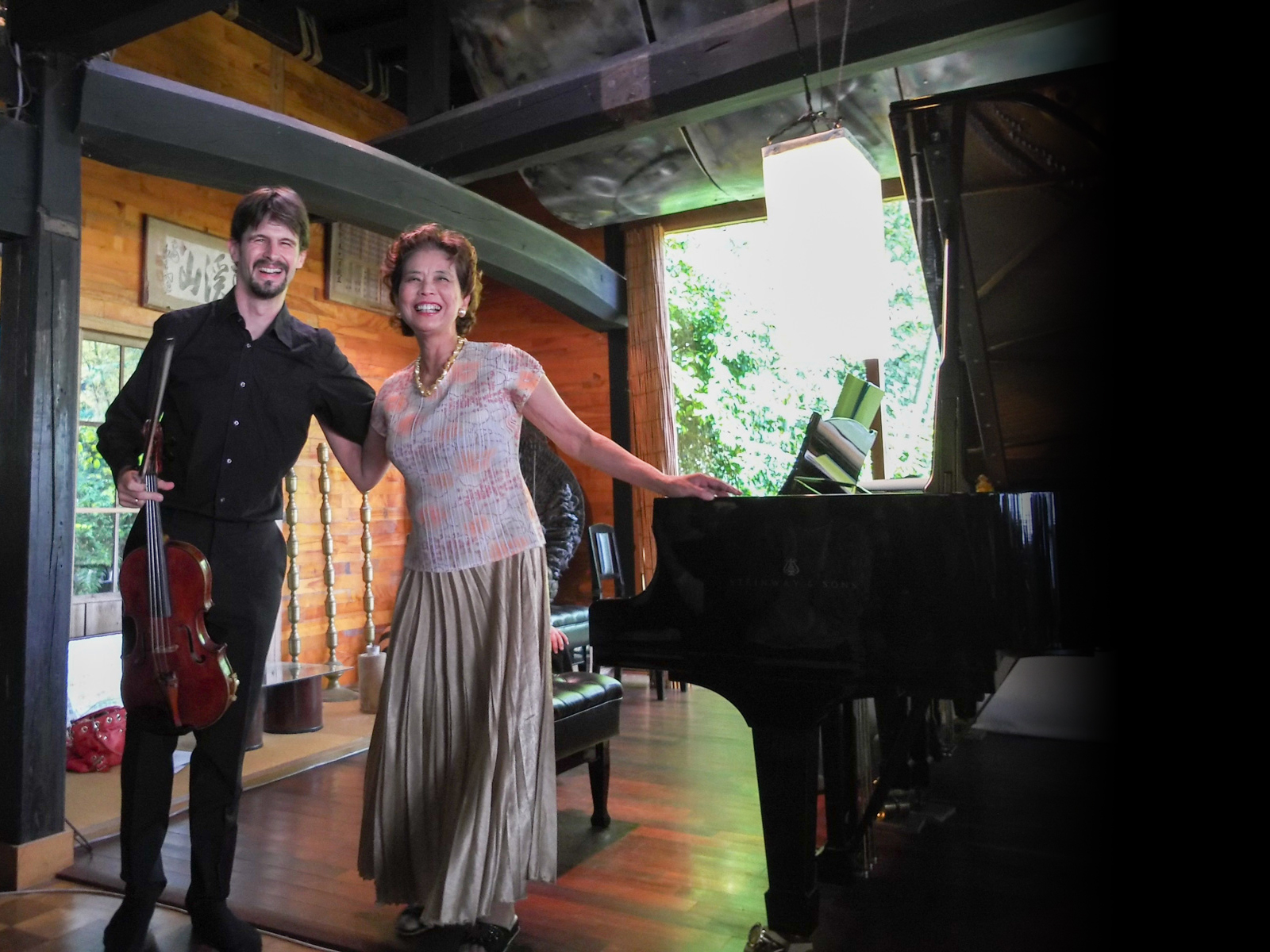 Kazuko Seiler und Musikalische Freunde