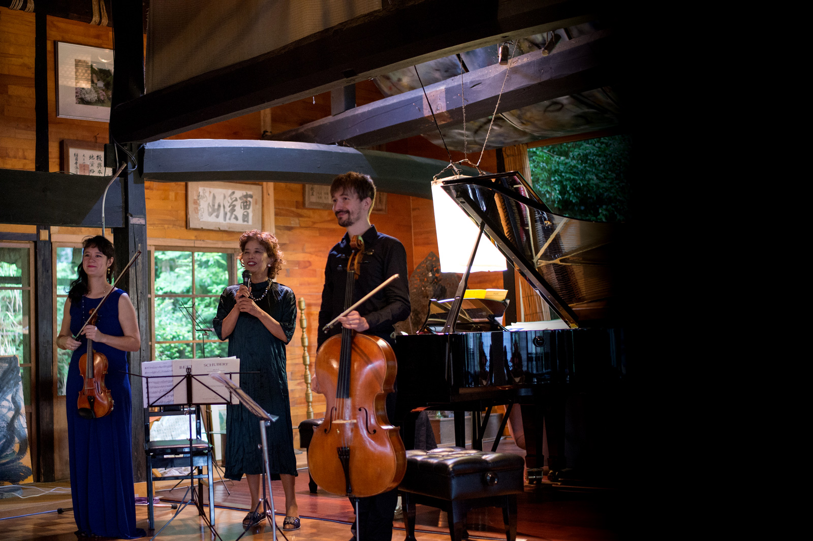 Kazuko Seiler und Musikalische Freunde