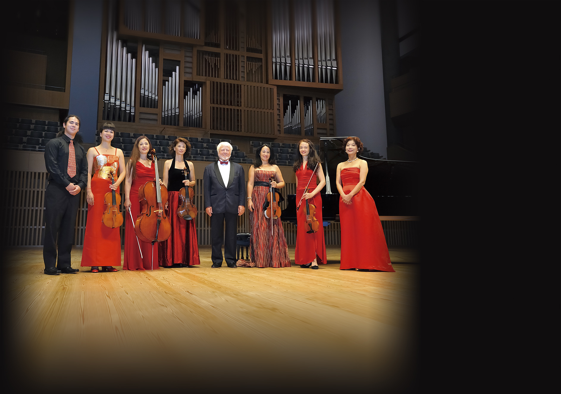 Seiler Family Grand Concert