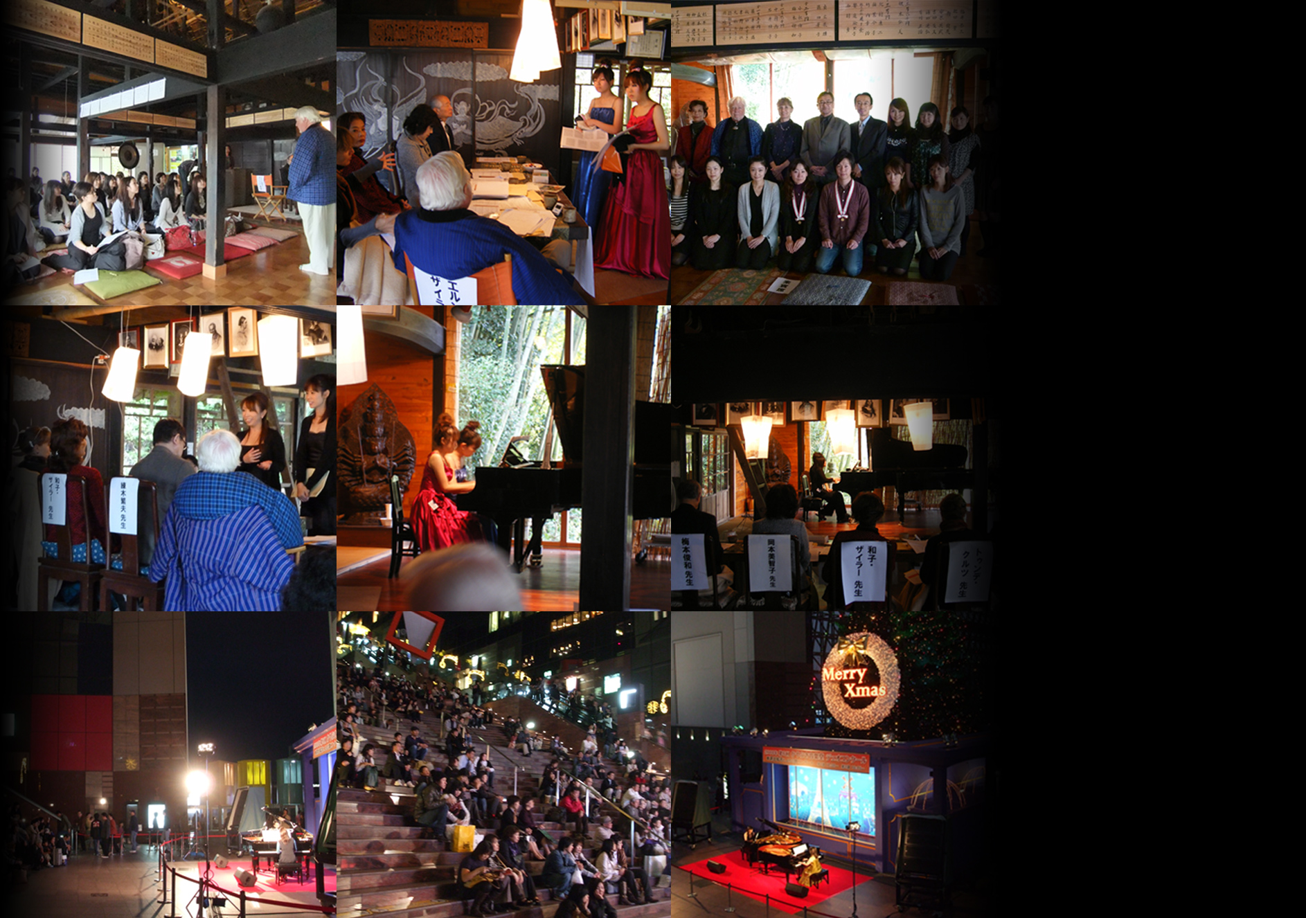 デュオコンクール